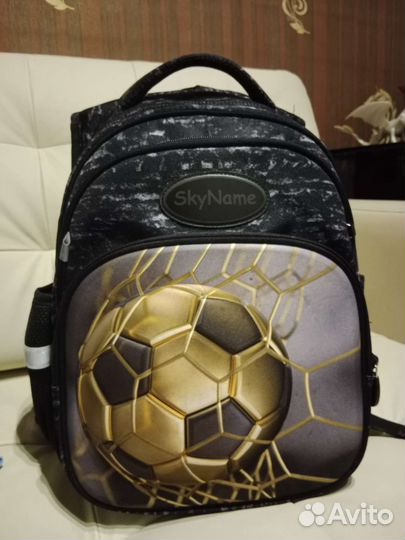 Рюкзак школьный для мальчика