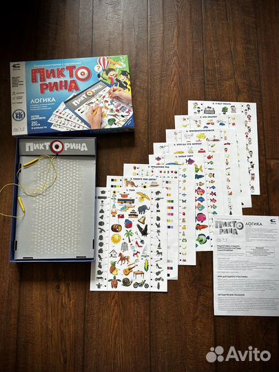 Настольные игры 4-7 лет