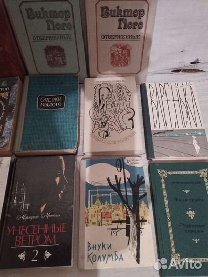 Книги худ.лит.ссср