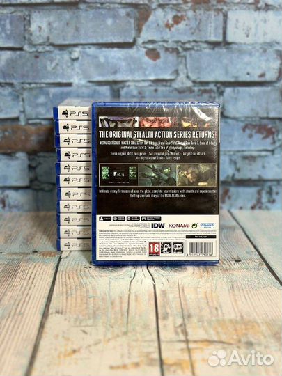 Metal Gear Solid Master collection vol.1 ps5