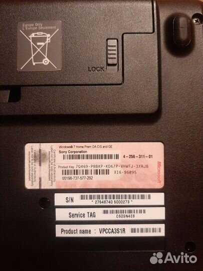 Sony vaio pcg-61715v