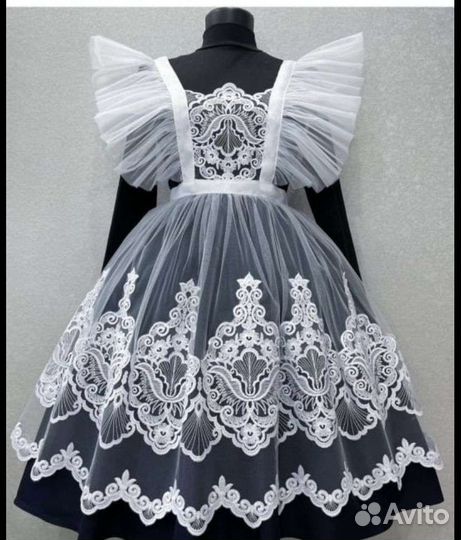 Форма Комплектом