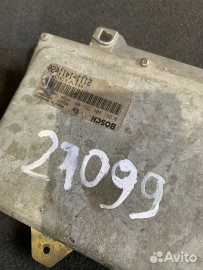 Блок управления двигателем ваз