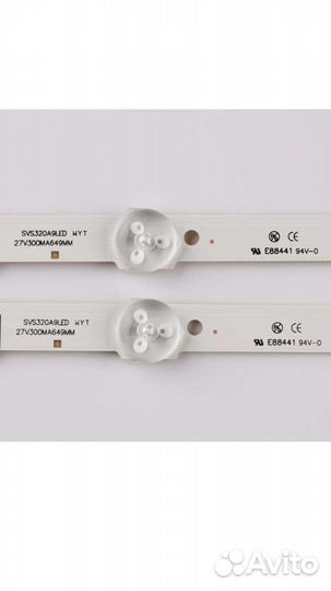 Подсветка для телевизора