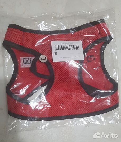 Шлейка для собаки