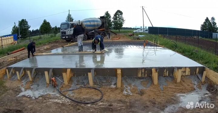 Бетон с доставкой