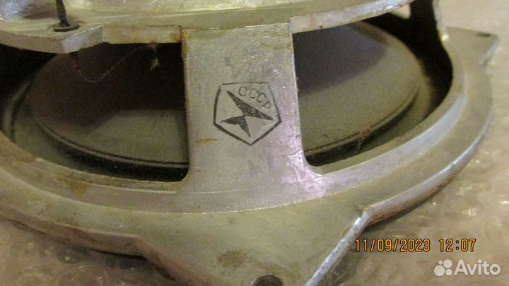 Низкочастотный динамик