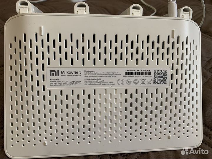 Роутер Xiaomi Mi 3