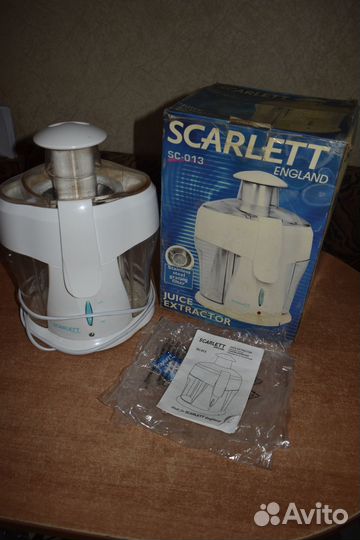 Соковыжималка