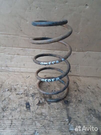 Пружина передняя Опель Омега А.Б