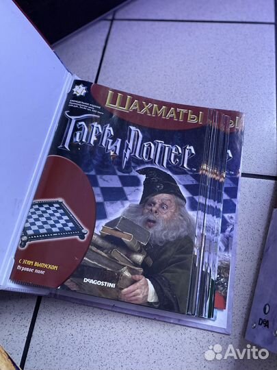 Журналы шахматы Гарри Поттер деагостини
