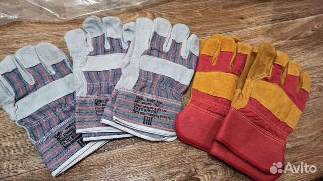 Перчатки сварочные, краги