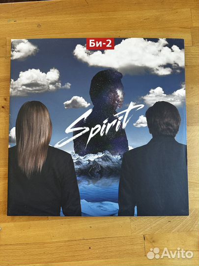 Би-2 Spirit винил