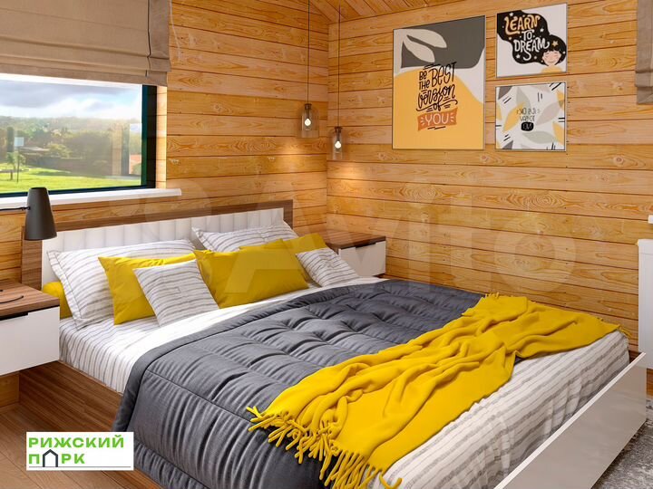 Дом 42,7 м² на участке 6,1 сот.