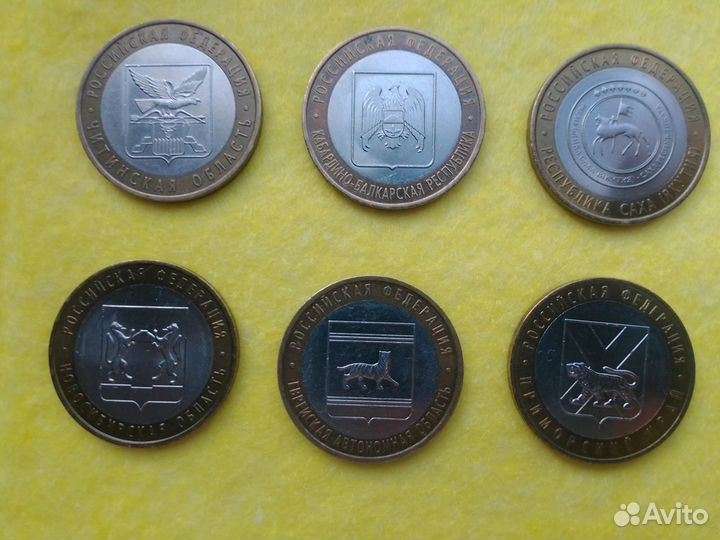 10 руб биметалл