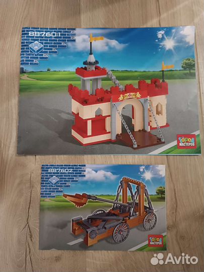 Конструктор