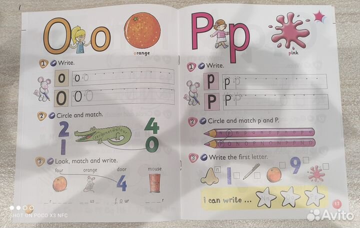 Monty's Alphabet Book second edition