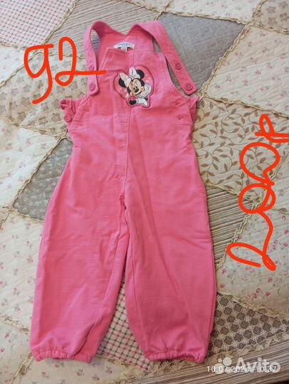 Для девочки, 86-92