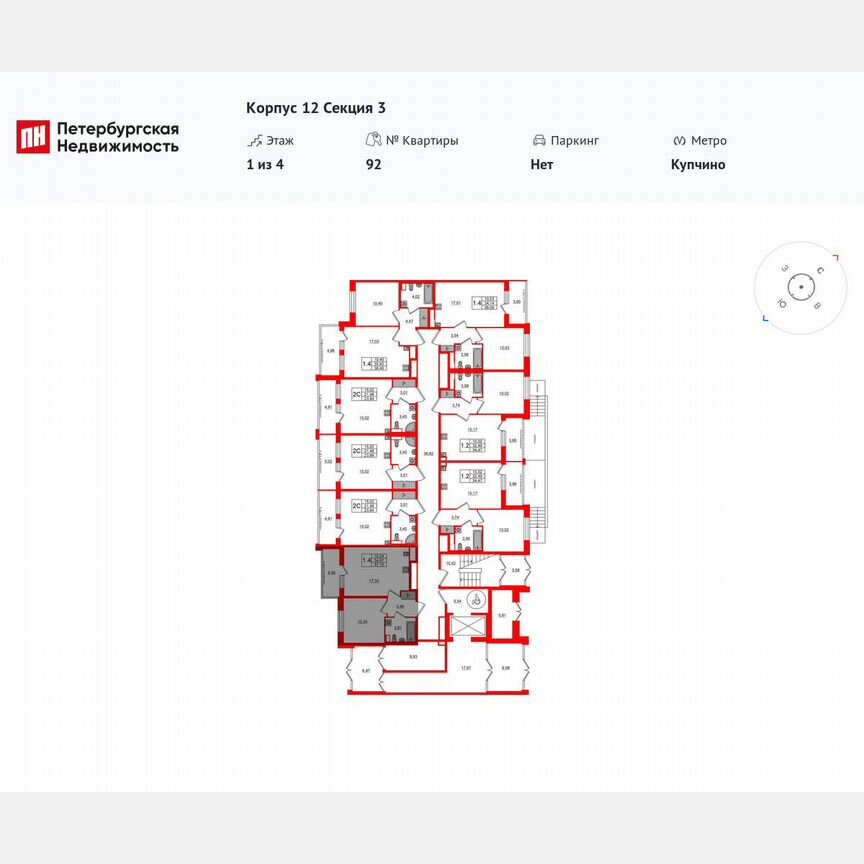 1-к. квартира, 35 м², 1/4 эт.