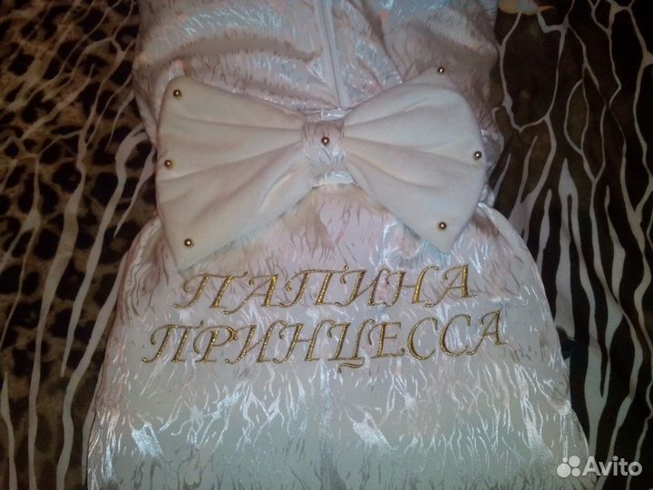 Конверт на выписку