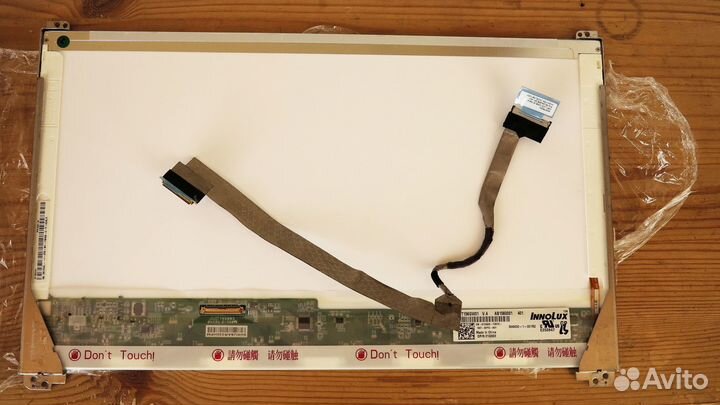 Матрица ноутбука BT156GW01 V.4 - 15.6
