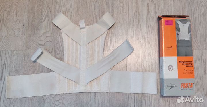 Корректор осанки fosta полужесткий, р.xxs-xs