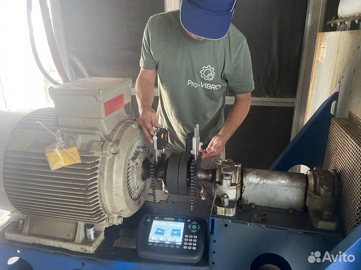 Вибродиагностика, балансировка, лазерная центровка