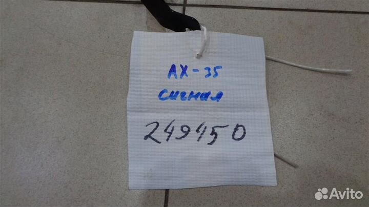 Сигнал звуковой (штатный) Hyundai ix35 2010-2015