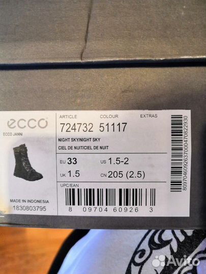 Полусапоги детские ecco