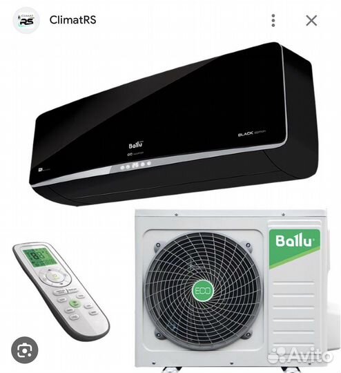 Кондиционер Сплит-система