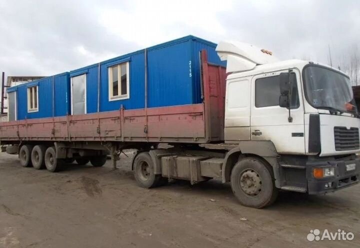 Услуги длинномера