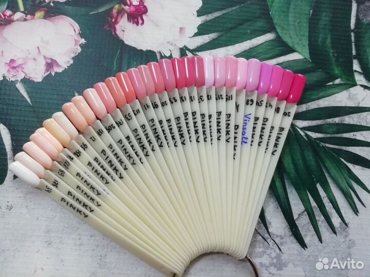 Гель-лаки Arbix, Elpaza, Uno, Kodi, pinky