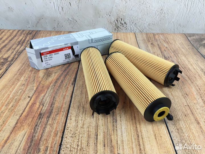 Фильтр масляный Mercedes S-class W223