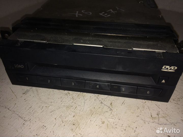 CD дисковод Бмв Х6 E71 X5 E70,F01