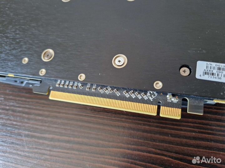 Powercolor Rx590 8GB