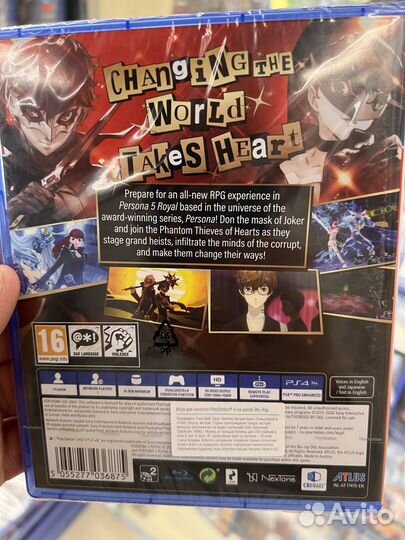 Persona 5 Royal диск для PS4 новый