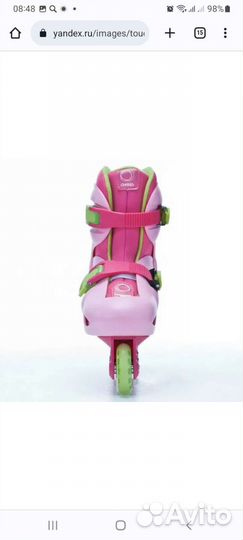 Детские роликовые коньки Oxelo Play3