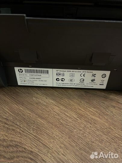 Принтер сканер на запчасти HP Deskjet 2050