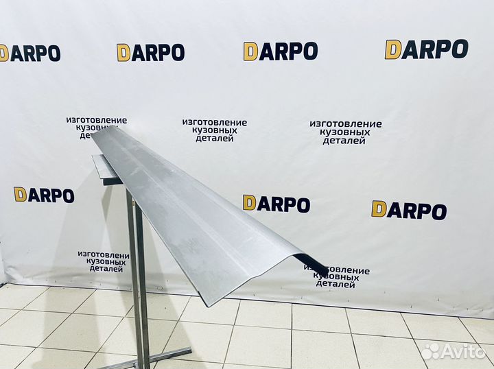 Пороги для Opel Vectra B 1995-2003 (B)