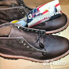 Chippewa 25203 cheap