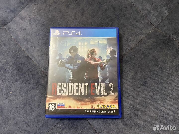 Resident evil 2 remake ps4, ps5