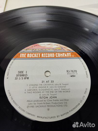 Elton John - 21 AT 33 LP Japan 1980 NM