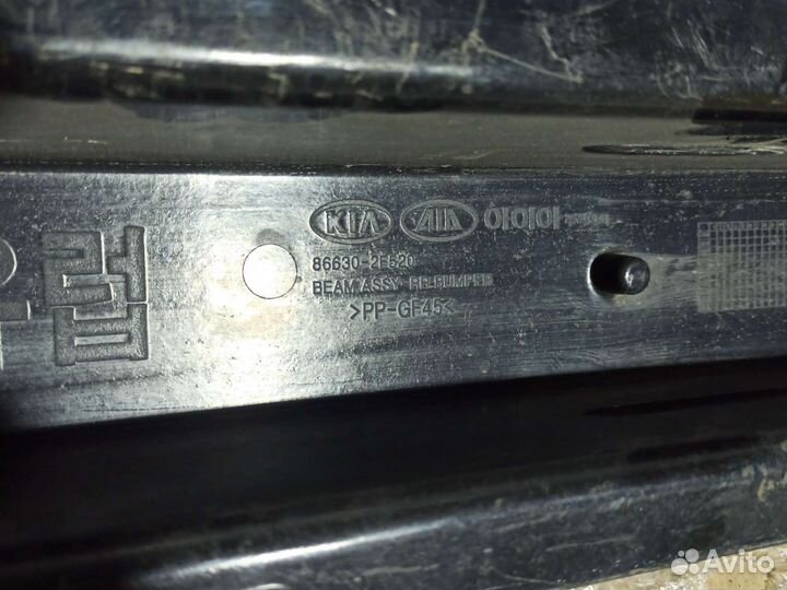 Усилитель заднего бампера для Kia