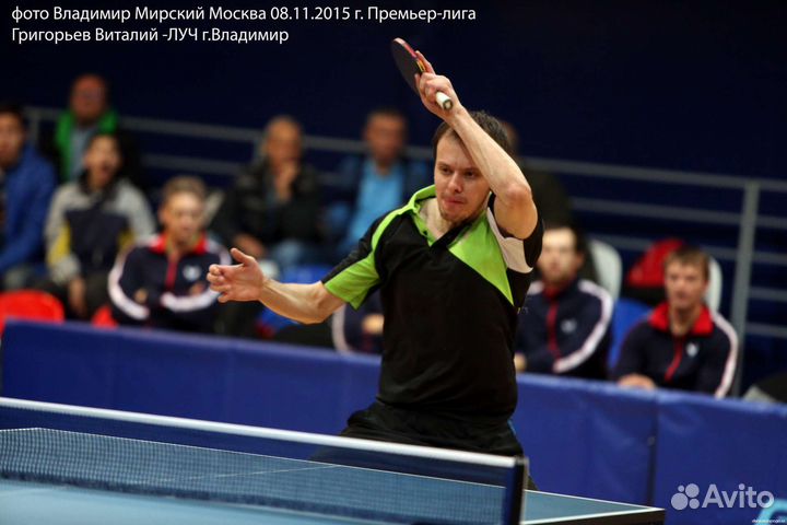 Тренер по настольному теннису