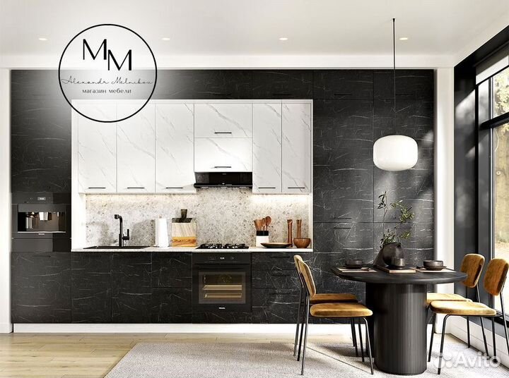 Кухня как ike