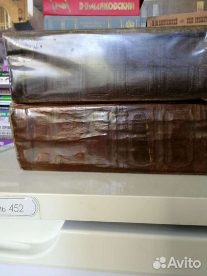 Медицинские издания