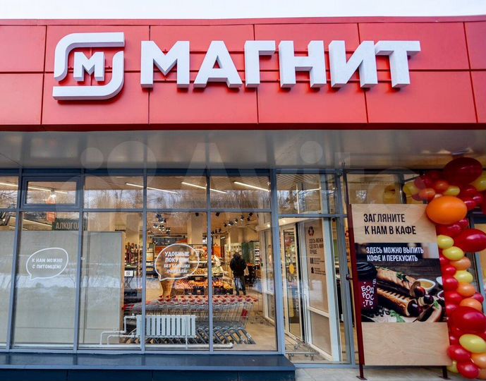 Свободного назначения, 500 м²