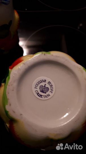 Чайное трио