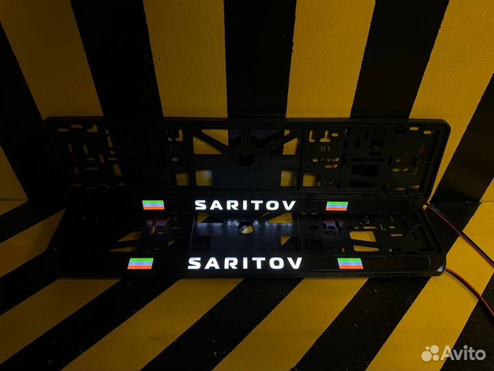 Рамка номера с подсветкой LED