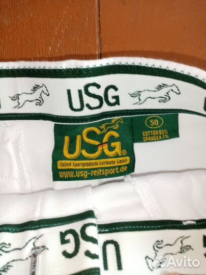 Брюки зимние для конного спорта